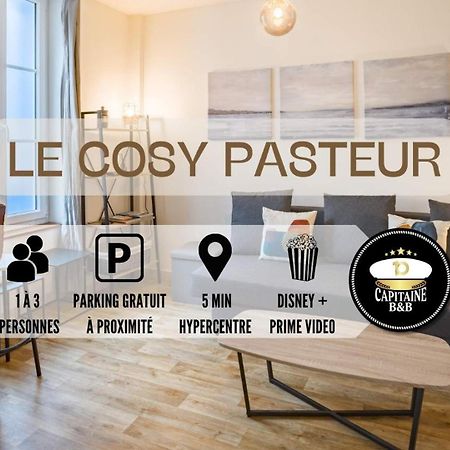Апартаменти Le Cosy Pasteur 5 Min Hypercentre Parking Public Gratuit A Proximite Труа Екстер'єр фото